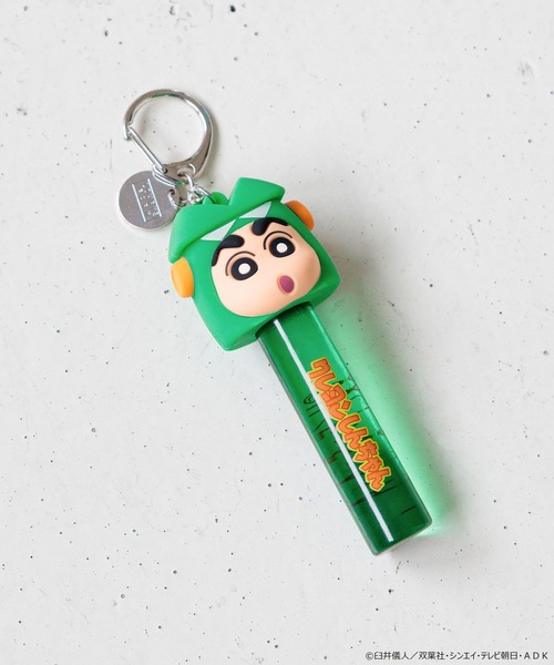LOWRYS FARM(ローリーズファーム)の「【クレヨンしんちゃん】リップキーチャーム 876984/GOODS(キーホルダー・レディース・その他4/その他1/その他3/その他2/その他5・FREE)」の5枚目の写真