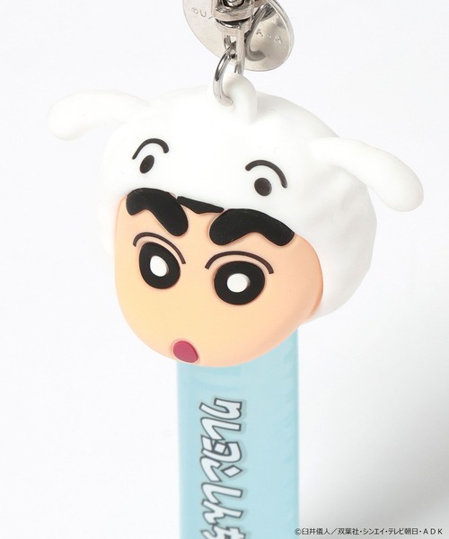 LOWRYS FARM(ローリーズファーム)の「【クレヨンしんちゃん】リップキーチャーム 876984/GOODS(キーホルダー・レディース・その他4/その他1/その他3/その他2/その他5・FREE)」の18枚目の写真