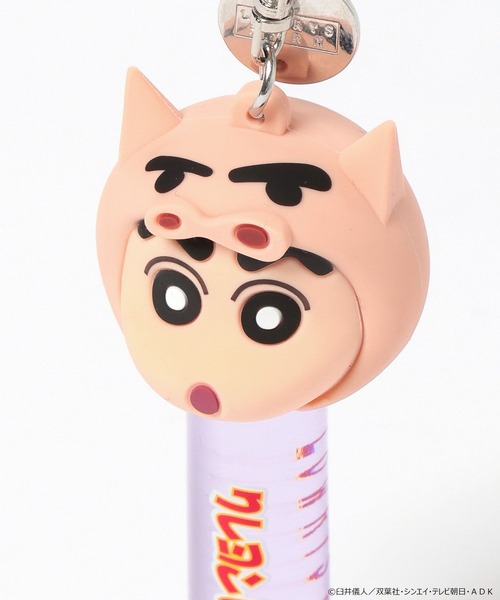 LOWRYS FARM(ローリーズファーム)の「【クレヨンしんちゃん】リップキーチャーム 876984/GOODS(キーホルダー・レディース・その他4/その他1/その他3/その他2/その他5・FREE)」の19枚目の写真