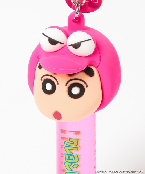 LOWRYS FARM(ローリーズファーム)の「【クレヨンしんちゃん】リップキーチャーム 876984/GOODS(キーホルダー・レディース・その他4/その他1/その他3/その他2/その他5・FREE)」の20枚目の写真