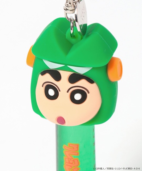 LOWRYS FARM(ローリーズファーム)の「【クレヨンしんちゃん】リップキーチャーム 876984/GOODS(キーホルダー・レディース・その他4/その他1/その他3/その他2/その他5・FREE)」の21枚目の写真