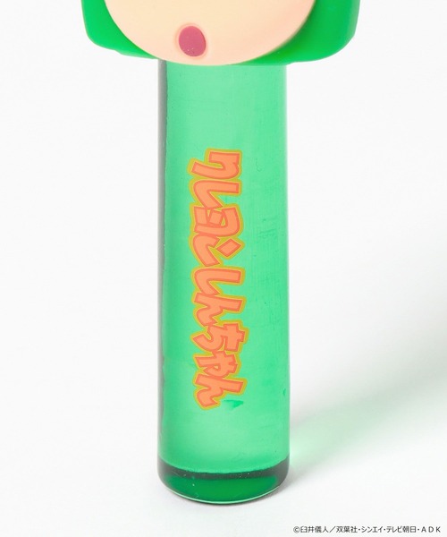 LOWRYS FARM(ローリーズファーム)の「【クレヨンしんちゃん】リップキーチャーム 876984/GOODS(キーホルダー・レディース・その他4/その他1/その他3/その他2/その他5・FREE)」の22枚目の写真