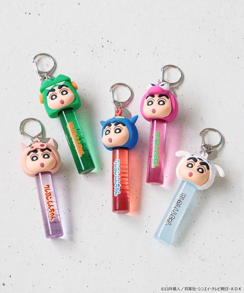 LOWRYS FARM(ローリーズファーム)の「【クレヨンしんちゃん】リップキーチャーム 876984/GOODS(キーホルダー・レディース・その他4/その他1/その他3/その他2/その他5・FREE)」の6枚目の写真