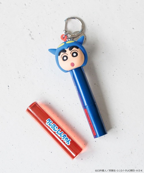 LOWRYS FARM(ローリーズファーム)の「【クレヨンしんちゃん】リップキーチャーム 876984/GOODS(キーホルダー・レディース・その他4/その他1/その他3/その他2/その他5・FREE)」の7枚目の写真