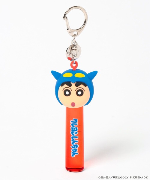 LOWRYS FARM(ローリーズファーム)の「【クレヨンしんちゃん】リップキーチャーム 876984/GOODS(キーホルダー・レディース・その他4/その他1/その他3/その他2/その他5・FREE)」の9枚目の写真
