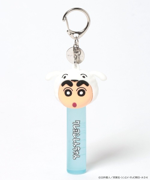 LOWRYS FARM(ローリーズファーム)の「【クレヨンしんちゃん】リップキーチャーム 876984/GOODS(キーホルダー・レディース・その他4/その他1/その他3/その他2/その他5・FREE)」の10枚目の写真