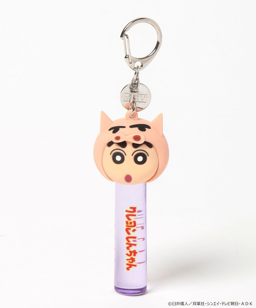 LOWRYS FARM(ローリーズファーム)の「【クレヨンしんちゃん】リップキーチャーム 876984/GOODS(キーホルダー・レディース・その他4/その他1/その他3/その他2/その他5・FREE)」の11枚目の写真