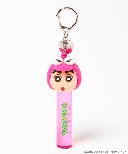 LOWRYS FARM(ローリーズファーム)の「【クレヨンしんちゃん】リップキーチャーム 876984/GOODS(キーホルダー・レディース・その他4/その他1/その他3/その他2/その他5・FREE)」の12枚目の写真