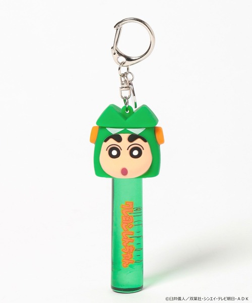LOWRYS FARM(ローリーズファーム)の「【クレヨンしんちゃん】リップキーチャーム 876984/GOODS(キーホルダー・レディース・その他4/その他1/その他3/その他2/その他5・FREE)」の13枚目の写真