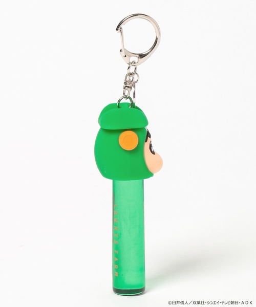 LOWRYS FARM(ローリーズファーム)の「【クレヨンしんちゃん】リップキーチャーム 876984/GOODS(キーホルダー・レディース・その他4/その他1/その他3/その他2/その他5・FREE)」の16枚目の写真