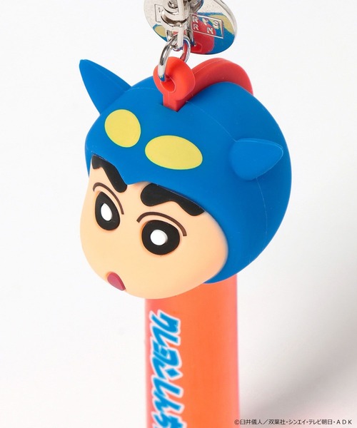 LOWRYS FARM(ローリーズファーム)の「【クレヨンしんちゃん】リップキーチャーム 876984/GOODS(キーホルダー・レディース・その他4/その他1/その他3/その他2/その他5・FREE)」の17枚目の写真