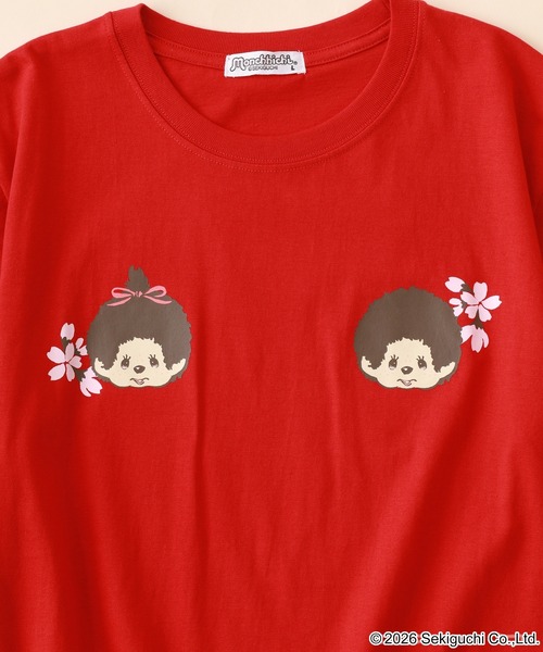 FUNALIVE(ファンアライブ)の「モンチッチ 和柄 天竺半袖Tシャツ(Tシャツ/カットソー・メンズ・ホワイト/ブラック/レッド・L/M/LL)」の10枚目の写真