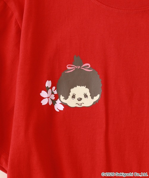 FUNALIVE(ファンアライブ)の「モンチッチ 和柄 天竺半袖Tシャツ(Tシャツ/カットソー・メンズ・ホワイト/ブラック/レッド・L/M/LL)」の12枚目の写真