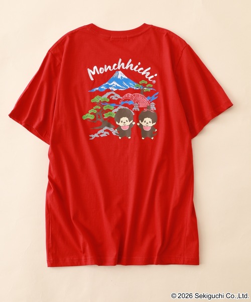 FUNALIVE(ファンアライブ)の「モンチッチ 和柄 天竺半袖Tシャツ(Tシャツ/カットソー・メンズ・ホワイト/ブラック/レッド・L/M/LL)」の14枚目の写真