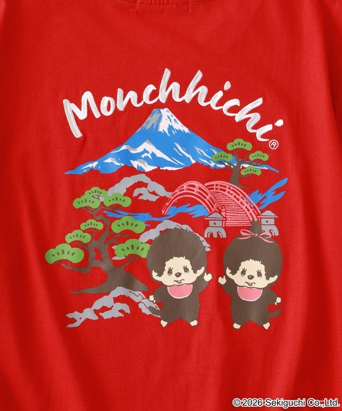 FUNALIVE(ファンアライブ)の「モンチッチ 和柄 天竺半袖Tシャツ(Tシャツ/カットソー・メンズ・ホワイト/ブラック/レッド・L/M/LL)」の15枚目の写真