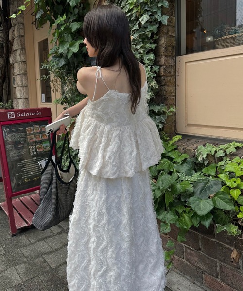 WILLFULLY(ウィルフリー)の「cocoon cut jacquard tulle gather SK(スカート・レディース・モカ/アイボリー/ブラック・FREE)」の6枚目の写真