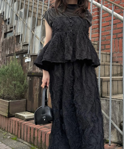 WILLFULLY(ウィルフリー)の「cocoon cut jacquard tulle gather SK(スカート・レディース・モカ/アイボリー/ブラック・FREE)」の14枚目の写真