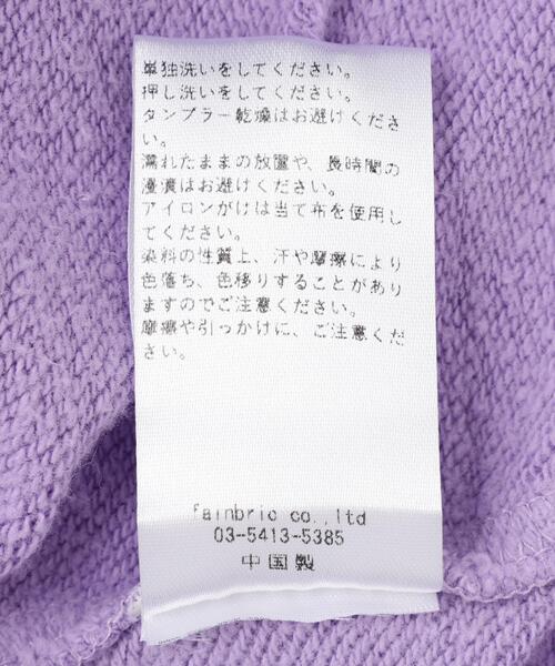 L.H.P(エルエイチピー)の「MAVYTH/メヴィス/ASID WASH OVER TEE(Tシャツ/カットソー・レディース・グレー/ブルー系その他3/パープル/ブラック・XL/M/L)」の10枚目の写真