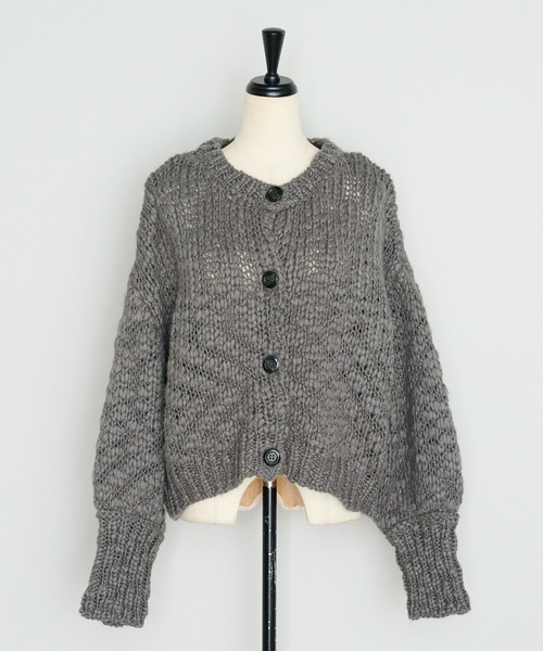 CHARCOAL-GRAY
