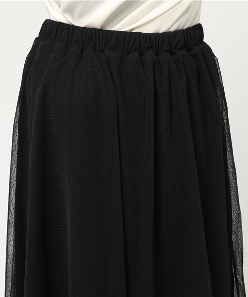 Ne-net(ネネット)の「(S)チュールCOP(スカート・レディース・ブラック/オフホワイト・02)」の4枚目の写真