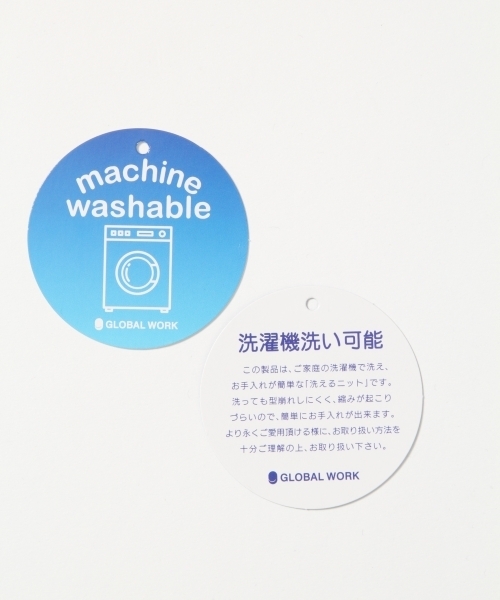 GLOBAL WORK（グローバルワーク）の「【キッズ】アラエルザックリカーディガン（カーディガン/ボレロ・キッズ・イエロー/ピンク系その他・LARGE/X-LARGE/XX-LARGE/SMALL/MEDIUM）」の17枚目の写真