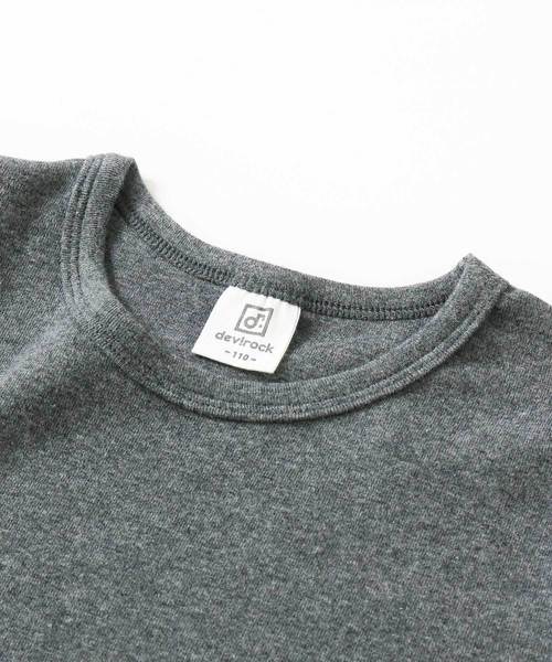 devirock（デビロック）の「厚手もっちりペプラム長袖Tシャツ（Tシャツ/カットソー・キッズ・オフホワイト/スモークピンク/ヘザーチャコール/ネイビー/ブラック/ラベンダー/レッド系その他/イエロー系その他/レッド系その他2・160cm/80ｃｍ/120cm/140cm/130cm/110cm/100cm/90cm/150cm）」の18枚目の写真