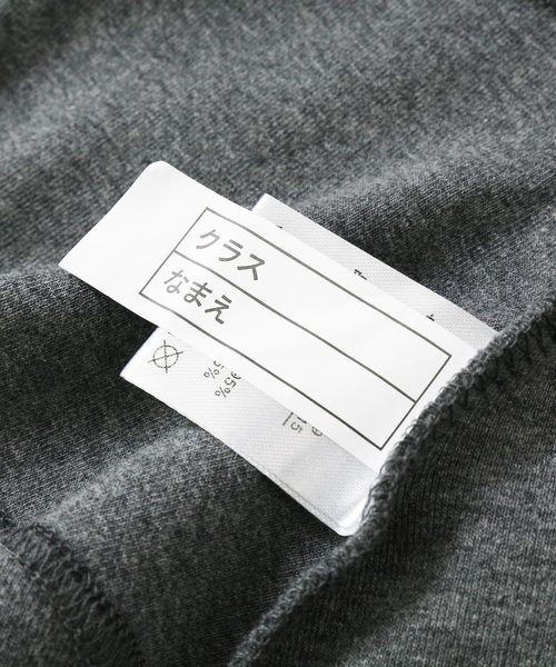 devirock（デビロック）の「厚手もっちりペプラム長袖Tシャツ（Tシャツ/カットソー・キッズ・オフホワイト/スモークピンク/ヘザーチャコール/ネイビー/ブラック/ラベンダー/レッド系その他/イエロー系その他/レッド系その他2・160cm/80ｃｍ/120cm/140cm/130cm/110cm/100cm/90cm/150cm）」の19枚目の写真