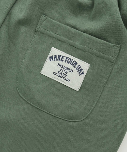 MAKE YOUR DAY（メイクユアデイ）の「【リンクコーデ】ジャージサルエルパンツ■80～140cm（その他パンツ・キッズ・カーキ/グレー/ブラック・110/120/130/140/90/100）」の19枚目の写真