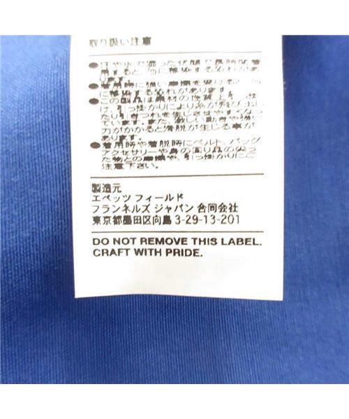 ブランド古着】サテンウィンドブレーカー コーチジャケット