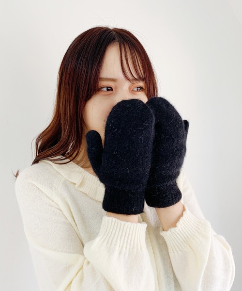 セール】モヘアライクミトン（手袋）｜Loueme（ルエム）のファッション