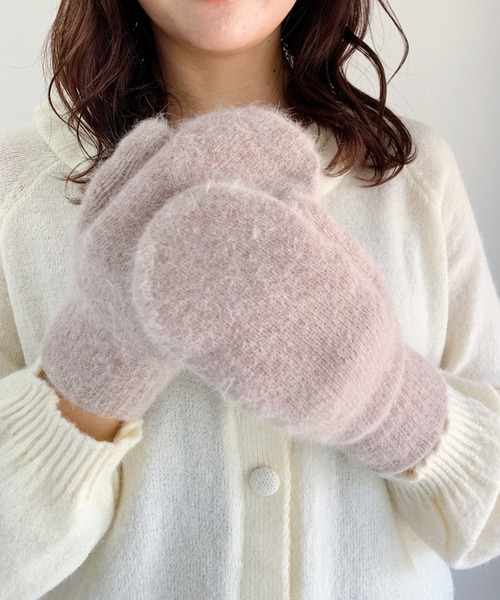 セール】モヘアライクミトン（手袋）｜Loueme（ルエム）のファッション