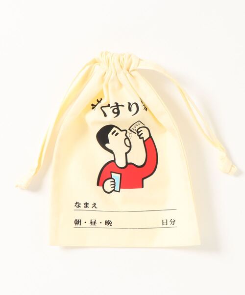 ニューレトロ(ニューレトロ)の「ニューレトロ 巾着袋 巾着ポーチ 小物入れ ミニ(小)(ポーチ・レディース・その他1/その他2/その他3/その他4/その他5/その他6・FREE)」の12枚目の写真