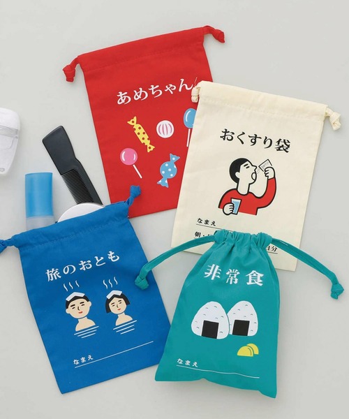 ニューレトロ(ニューレトロ)の「ニューレトロ 巾着袋 巾着ポーチ 小物入れ ミニ(小)(ポーチ・レディース・その他1/その他2/その他3/その他4/その他5/その他6・FREE)」の11枚目の写真