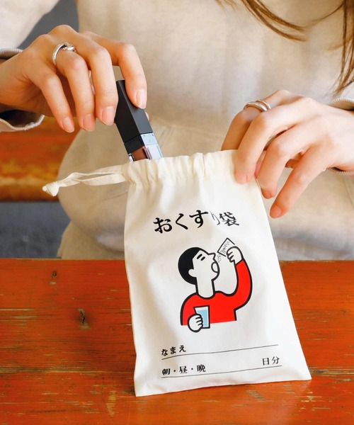 ニューレトロ(ニューレトロ)の「ニューレトロ 巾着袋 巾着ポーチ 小物入れ ミニ(小)(ポーチ・レディース・その他1/その他2/その他3/その他4/その他5/その他6・FREE)」の18枚目の写真