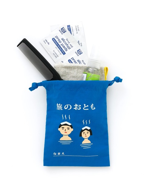 ◾️新品未使用 h.myriad 巾着ポーチ ショルダーポーチ HIGHTIDE