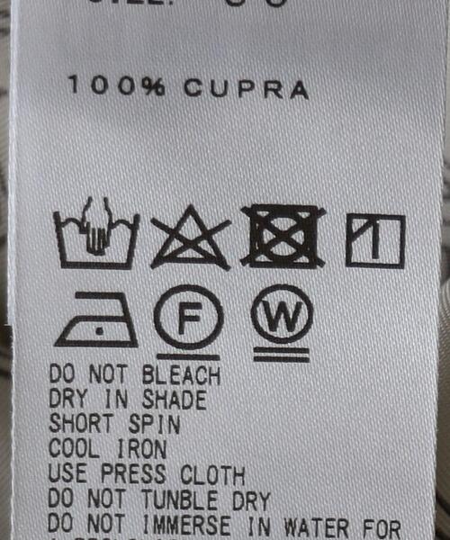 TOGA PULLA（トーガ　プルラ）の「＜TOGA PULLA＞プリントワンピース Ψ（ワンピース・レディース・オフホワイト・36）」の9枚目の写真