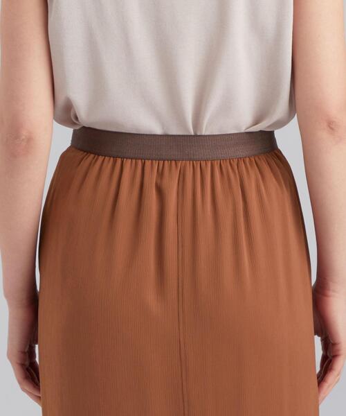 秋冬　green label relaxing Ａラインスカート Ｓサイズ 秋冬 green label relaxing Aラインスカート Sサイズ green