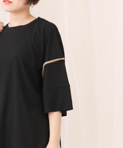 sakishimatokyo(サキシマトーキョー)の「【ZOZO限定】サキシマamp「配色メッシュパイピングデザイントップス」(Tシャツ/カットソー・レディース・グレー/ライトグリーン/オフホワイト/ダークグリーン/ブラック・FREE)」の1枚目の写真
