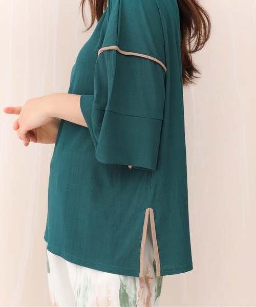 sakishimatokyo(サキシマトーキョー)の「【ZOZO限定】サキシマamp「配色メッシュパイピングデザイントップス」(Tシャツ/カットソー・レディース・グレー/ライトグリーン/オフホワイト/ダークグリーン/ブラック・FREE)」の17枚目の写真