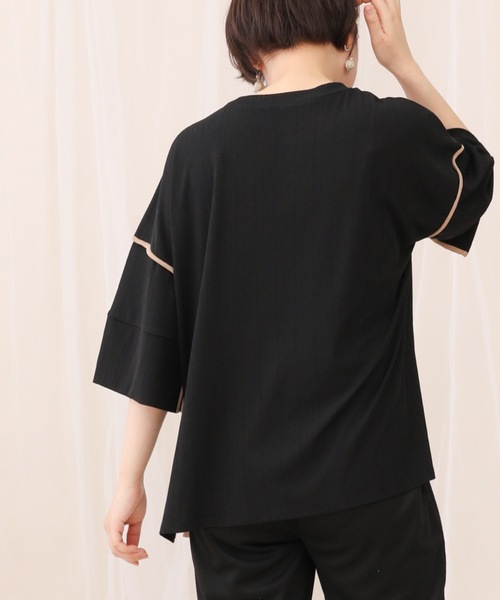 sakishimatokyo(サキシマトーキョー)の「【ZOZO限定】サキシマamp「配色メッシュパイピングデザイントップス」(Tシャツ/カットソー・レディース・グレー/ライトグリーン/オフホワイト/ダークグリーン/ブラック・FREE)」の11枚目の写真
