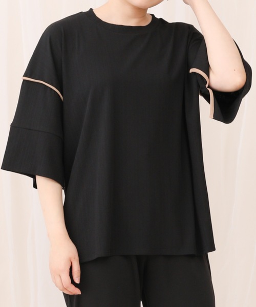 sakishimatokyo(サキシマトーキョー)の「【ZOZO限定】サキシマamp「配色メッシュパイピングデザイントップス」(Tシャツ/カットソー・レディース・グレー/ライトグリーン/オフホワイト/ダークグリーン/ブラック・FREE)」の13枚目の写真