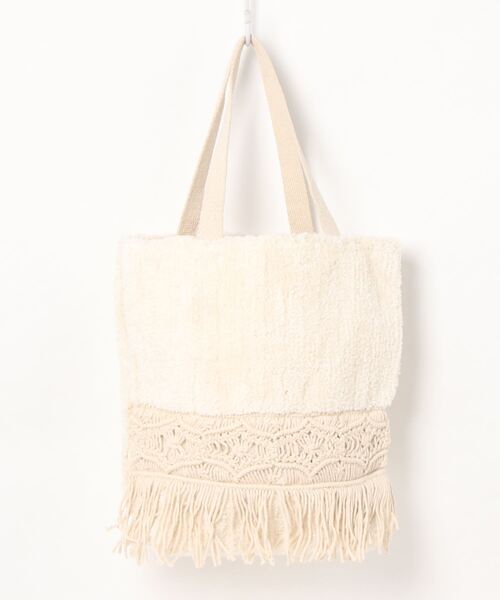 チチカカ(チチカカ)の「ボアマクラメバッグ(トートバッグ・レディース・チャコールグレー/ナチュラル・FREE)」の22枚目の写真