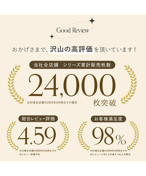 blooming FLORA（ブルーミングフローラ）の「【なまけmoco】着る毛布 静電気防止加工 ルームウェア / M L（ルームウェア/パジャマ・レディース・グレー/モカ/ピンク/ブラウン/ライトグレー/ブルー・LARGE/MEDIUM）」の11枚目の写真