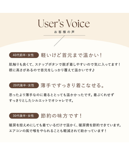 blooming FLORA（ブルーミングフローラ）の「【なまけmoco】着る毛布 静電気防止加工 ルームウェア / M L（ルームウェア/パジャマ・レディース・グレー/モカ/ピンク/ブラウン/ライトグレー/ブルー・LARGE/MEDIUM）」の10枚目の写真