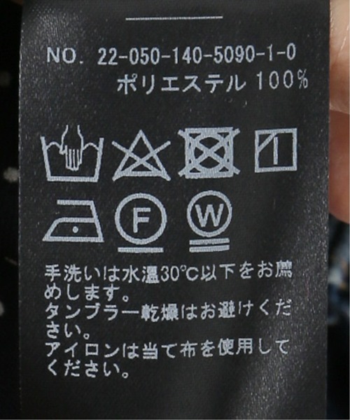 La TOTALITE(ラトータリテ)の「プチタックシャツ(シャツ/ブラウス・レディース・ホワイト/ダークブルー/ネイビー/ホワイト系その他・36/38)」の8枚目の写真