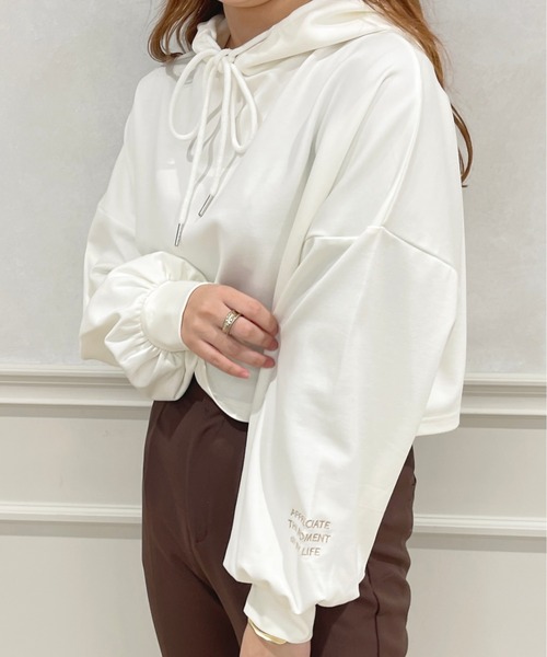 apres jour(アプレジュール)の「ポンチショート丈パーカー【ZOZOTOWN限定アイテム】(パーカー・レディース・ライトベージュ/アイボリー/ライトブルー/ピンク・フリー/X-LARGE)」の8枚目の写真