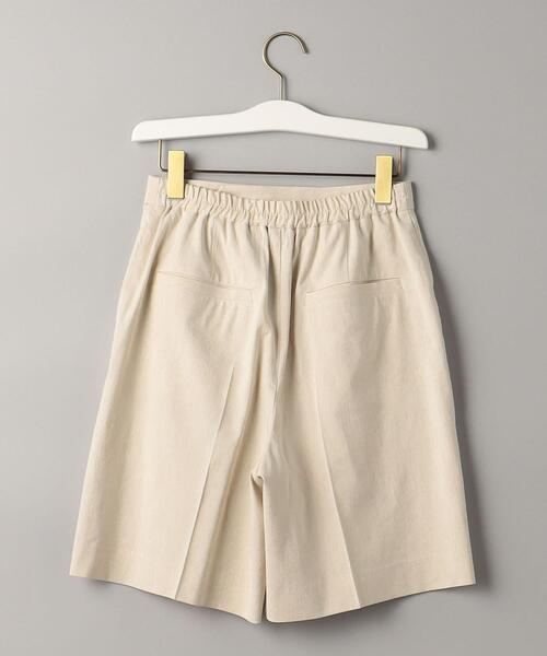 BEAUTY&YOUTH UNITED ARROWS（ビューティーアンドユース