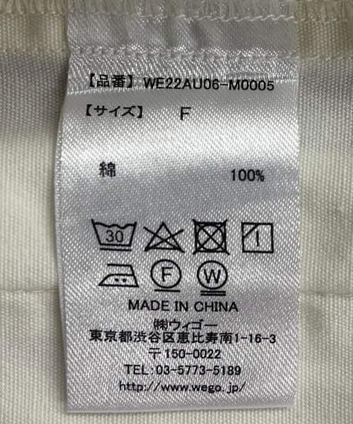 WEGO(ウィゴー)の「WEGO/ハンティングベスト(ベスト・メンズ・ホワイト/ベージュ/ブラック・FREE)」の12枚目の写真