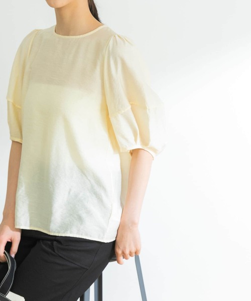 ランタンスリーブブラウス