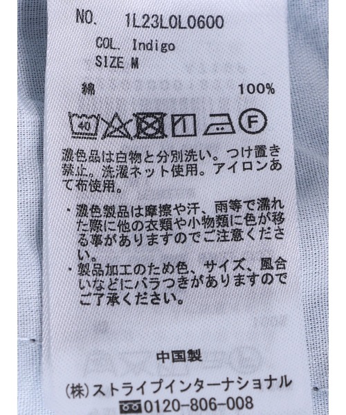 earth music&ecology(アースミュージックアンドエコロジー)の「パネルカラーデニムマーメイドスカート(スカート・レディース・ブラック/インディゴブルー・S/M)」の11枚目の写真